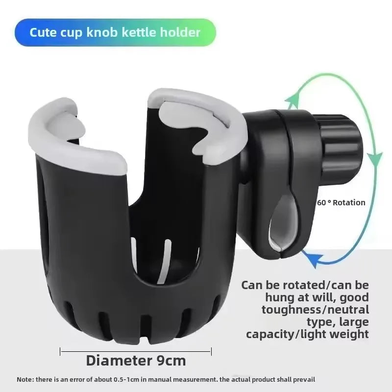 Baby stroller cup holder adjustable phone holder